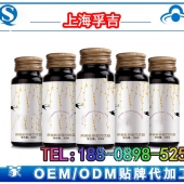 上海承接30ml袋装综合水果酵素口服饮品代工OEM厂家