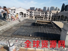 北京别墅加建改造 现浇楼板制作图3