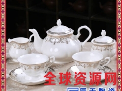 欧式骨瓷咖啡杯套装下午茶茶具陶瓷英式红茶杯碟家用图3