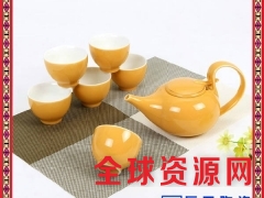 供应8头双层防热梅花点点陶瓷茶具套装 特价茶具套装礼品图2