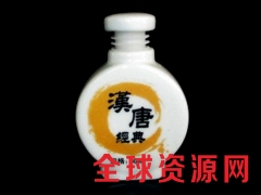 陶瓷中药瓶，密封陶瓷药瓶，色釉陶瓷药瓶定做厂家图1
