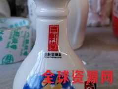 陶瓷中药瓶，密封陶瓷药瓶，色釉陶瓷药瓶定做厂家图2