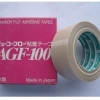 青岛中兴化成（AGF-100）高温胶布