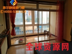 惠尔静隔音窗厂家直销杭州隔音窗 湖州隔音玻璃图3