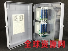 1分48路光分路器箱 插片式分光箱 PC合金塑料箱壁挂抱杆图1