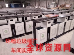 重庆砚台镇免安装果皮箱厂家直供 钢板果皮箱 免费设计果皮箱图3