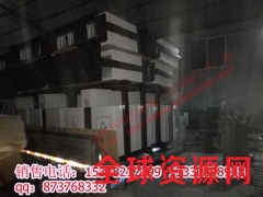 重庆栖霞镇不可回收果皮箱厂家直供 环保垃圾桶 户外垃圾桶图1