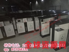 重庆栖霞镇不可回收果皮箱厂家直供 环保垃圾桶 户外垃圾桶图2
