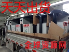 重庆弹子石街道分类果皮箱厂家直供 有害物垃圾箱 冲孔果皮箱图1