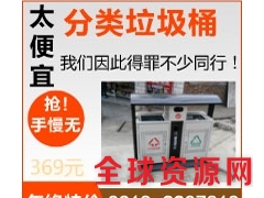 重庆弹子石街道分类果皮箱厂家直供 有害物垃圾箱 冲孔果皮箱图2