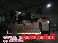重庆澄溪镇定做果皮箱厂家直供 可回收果皮箱 铁板垃圾桶图3