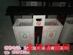 重庆彭水县钢制果皮箱厂家直供 冲孔垃圾箱 不可回收垃圾箱图1