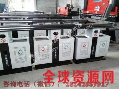 重庆彭水县钢制果皮箱厂家直供 冲孔垃圾箱 不可回收垃圾箱图3
