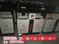 重庆郭家沱街道定做垃圾箱厂家直供 免安装垃圾箱 有害物垃圾桶图2