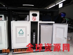 重庆垃圾桶厂家直供可回收垃圾桶 带烟灰缸垃圾箱 市政标配图1
