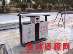 重庆垃圾桶厂家直供可回收垃圾桶 带烟灰缸垃圾箱 市政标配图2
