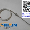 供应青岛城阳WRNK-191|K型热电偶温度传感器生产厂家