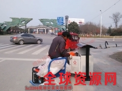 重庆垃圾桶厂家直供钢板垃圾桶 定做果皮箱 厂家促销图2