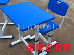 中空吹塑课桌椅生产厂家，升降课桌椅，塑钢课桌椅，ABS课桌椅图1