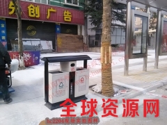 垃圾桶厂价直供重庆免费打样果皮箱 钢板垃圾箱北京桶图3