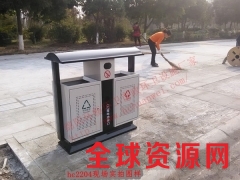 垃圾桶厂价直供重庆冲孔垃圾箱 钢制垃圾桶HC2204图1