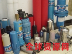 汉克森过滤器汉克森过滤器图1