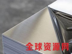 深圳铁板金相测试/东莞铁板金相测试/广州铁板金相测试图1