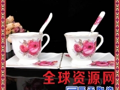 欧式陶瓷杯咖啡杯套装 创意简约家用咖啡杯子图2