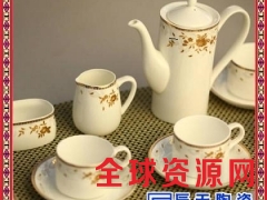 欧式陶瓷杯咖啡杯套装 创意简约家用咖啡杯子图3