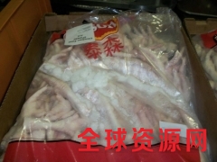 销售进口冷冻'猪小肠,猪头,马肉,马小肠,猪口条,鸡爪,鸡头图3