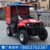 UTV450消防摩托车 消防摩托