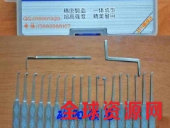 益阳开锁工具汽车全套强开工具图3