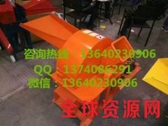 广东省东莞市420竹木切片粉碎机 木屑机 木材破碎机磨粉机图3