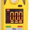 CTH1000一氧化碳检测报警仪|温度湿度显示