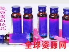 酵素浓缩液代加工备案生产,上海原液加工厂图1