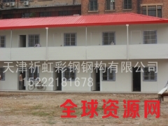 低价岩棉防火北京彩钢房、工地焊接式防风北京活动房图1