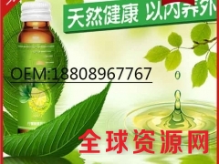 上海中邦酵素工厂 低糖酵素原液定制​OEM加工图1