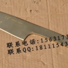 防爆纯铜材质瓦刀削皮刀瓦刀价格质优价廉335mm