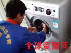 清洗油烟机服务加盟，选择什么品牌专业长久？图3