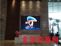 p4室内全彩LED显示屏图2