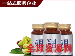 诺丽果酵素粉OEM加工| 水果酵素粉代加工图1