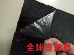 广东省防裂贴厂家现货供应 一站式采购图3