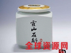 定做陶瓷茶叶罐 黑枸杞陶瓷罐 生姜罐密封罐厂家直销图2