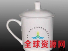 商务骨瓷会议茶杯定做厂家，隆重的会议茶杯定做印字图2