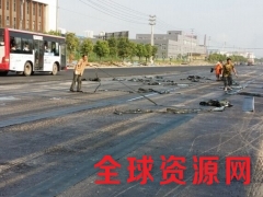 徐州市优质YN公路用防裂贴100％正品保证图2