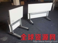折叠培训桌尺寸，广东鸿美佳厂家生产供应折叠培训桌图3