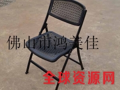 折叠椅，展览椅广东鸿美佳厂家批发价格提供图2