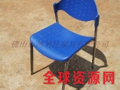 塑钢椅，塑钢会议椅，广东鸿美佳厂家批发各类塑钢椅图2