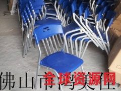 塑钢椅，塑钢会议椅，广东鸿美佳厂家批发各类塑钢椅图3