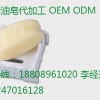 丁香精油皂OEM生产厂商  精油皂加工ODM